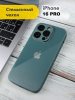 Чехлы стеклянные для iPhone 16 Pro Болотный