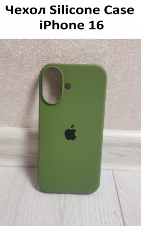 Силиконовый чехол для iPhone 16 с открытой камерой хаки