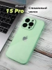 Чехлы стеклянные для iPhone 15 Pro Мятный
