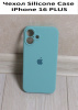 Силиконовый чехол для iPhone 16 Plus с закрытой камерой Мятный