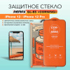 Защитное стекло Remax GL-83 iPhone 12 / iPhone 12 Pro