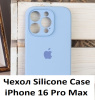 Силиконовый чехол для iPhone 16 Pro Max с закрытой камерой голубой