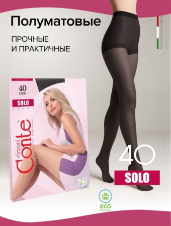 Колготки капроновые Конте SOLO 40DEN 2 штуки черный 3=M