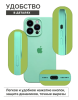 Силиконовый чехол для iPhone 16 Pro с закрытой камерой Мятный