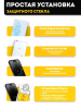 Безрамочное защитное стекло REMAX WB-37 iPhone 13 / iPhone 13 Pro / iPhone 14