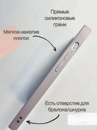 Чехлы стеклянные для iPhone 12 Кофейный