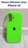 Силиконовый чехол для iPhone 16 с открытой камерой Салатовый