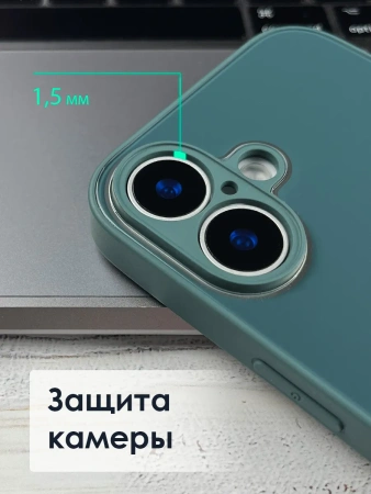 Чехлы стеклянные для iPhone 16 Болотный