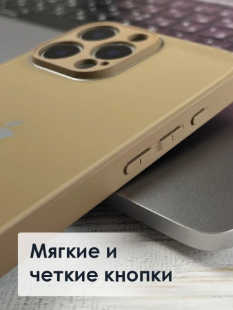 Чехлы стеклянные для iPhone 14 Pro Коричневый