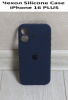 Силиконовый чехол для iPhone 16 Plus с закрытой камерой т-синий