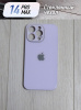 Чехлы стеклянные для iPhone 14 Pro Max Сиреневый