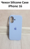 Силиконовый чехол для iPhone 16 с открытой камерой голубой