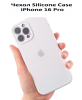 Силиконовый чехол для iPhone 16 Pro с закрытой камерой Белый