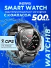 Умные смарт часы Remax Watch18