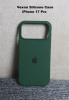 Силиконовый чехол для iPhone 17 Pro с открытой камерой т-зеленый