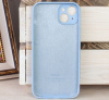 Силиконовый чехол для iPhone 15 Plus с закрытой камерой голубой