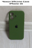 Силиконовый чехол для iPhone 16 с закрытой камерой хаки
