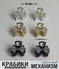 Крабики для волос маленькие набор 6 шт подарок на 8 марта микс 3