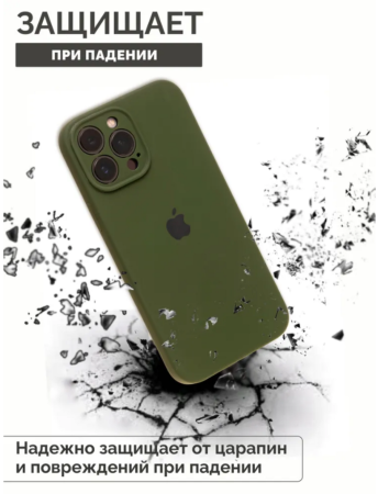 Силиконовый чехол для iPhone 16 Pro Max с закрытой камерой т-зеленый