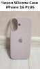 Силиконовый чехол для iPhone 16 Plus с открытой камерой серофиолетовый