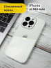 Чехлы стеклянные для iPhone 16 Pro Max Белый