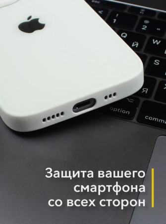 Чехлы стеклянные для iPhone 16 Pro Белый