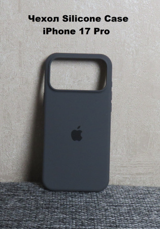 Силиконовый чехол для iPhone 17 Pro с открытой камерой Серый