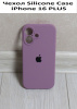 Силиконовый чехол для iPhone 16 Plus с закрытой камерой светло-фиолетовый