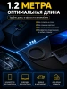 Кабель REMAX CB25 / 1.2М / 5A быстрая зарядка / Type-C на Lighting