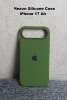Силиконовый чехол для iPhone 17 Air с открытой камерой хаки