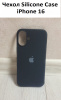 Силиконовый чехол для iPhone 16 с открытой камерой Черный