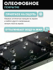 Антишпион 360 Безрамочное защитное стекло REMAX WB-36 iPhone 13 / iPhone 13 Pro / iPhone 14