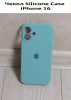 Силиконовый чехол для iPhone 16 с закрытой камерой Мятный