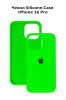 Силиконовый чехол для iPhone 16 Pro с открытой камерой Салатовый