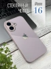 Чехлы стеклянные для iPhone 16 Кофейный