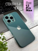 Чехлы стеклянные для iPhone 12 Pro Max Болотный